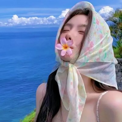 一箱情缘