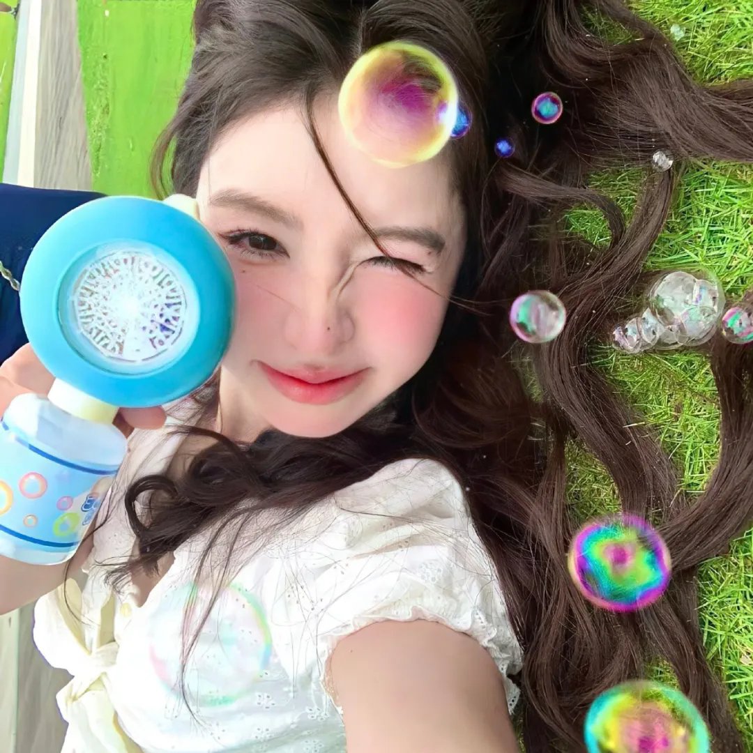美丽新秩序